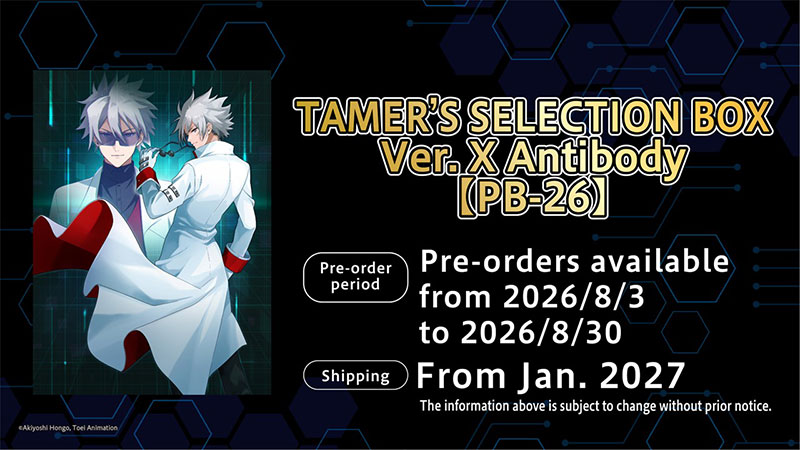 Kemasan Tamer's Selection Box Ver.X Antibody PB-26