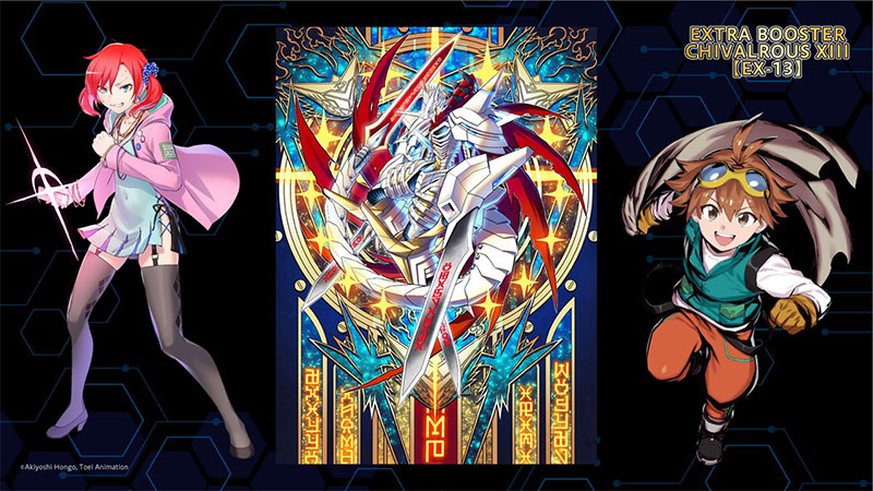 Ilustrasi Royal Knight dari Extra Booster Chivalrous XIII EX-13