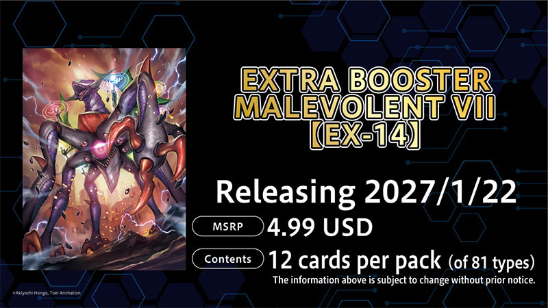 Banner Extra Booster Malevolent VII EX-14 dengan tanggal rilis 22 Januari 2027