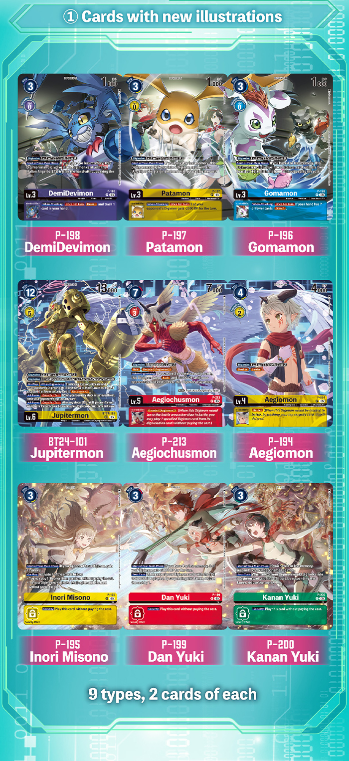 Daftar 9 kartu ilustrasi baru dalam Digimon Story Time Stranger Set PB-25