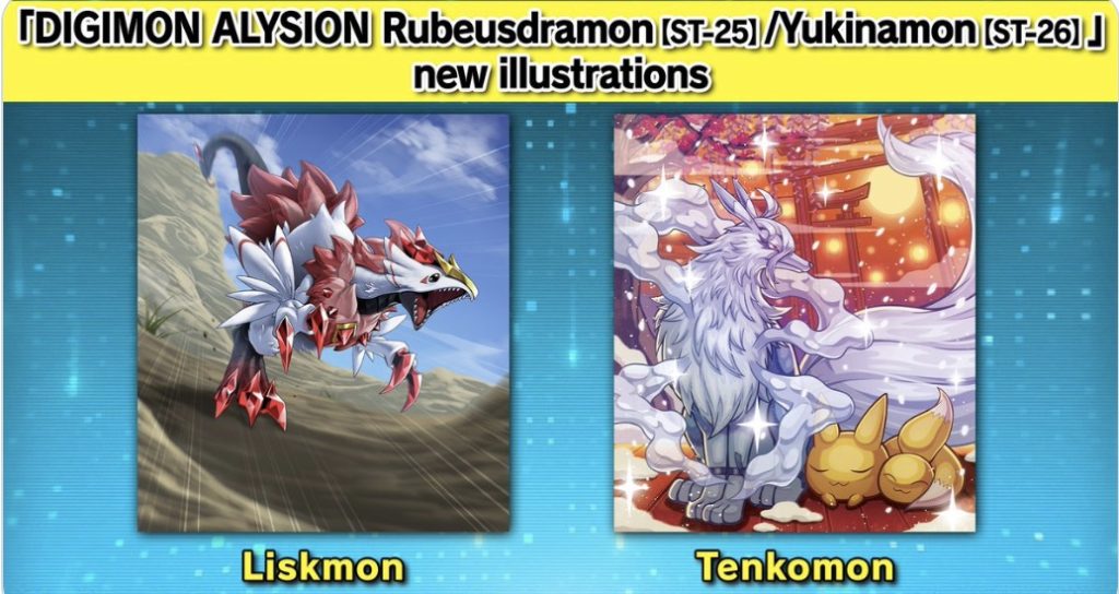Digimon Ungkap Starter Deck ST-25 dan ST-26 Bertema DIGIMON ALYSION, Rilis Desember 2026