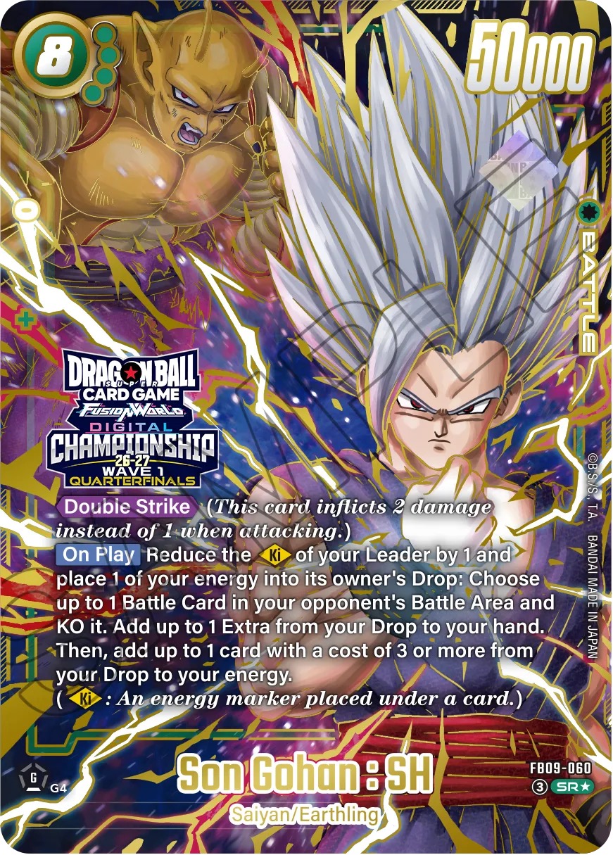 Kartu hadiah parallel FB09 Wave 1