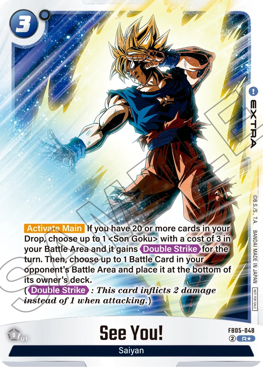 Kartu alt-art FB05-048 See You!