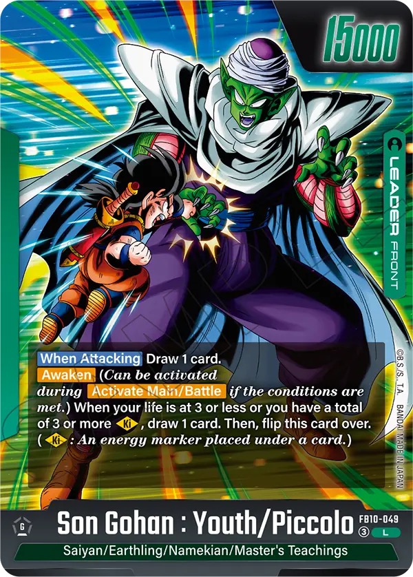 Kartu Leader FB10-049 Son Gohan Youth/Piccolo dari set Cross Force Fusion World