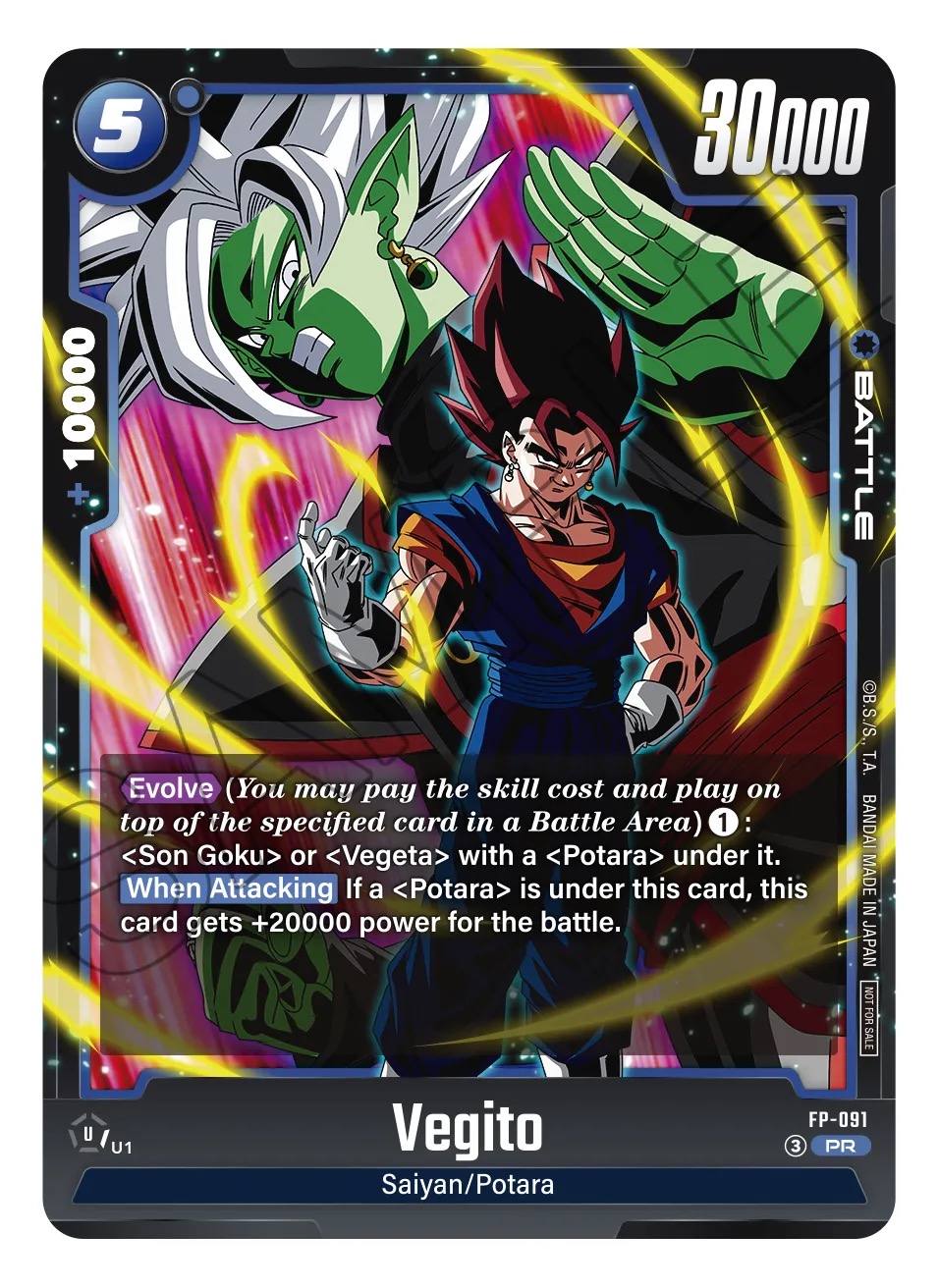 Kartu promo FP-091 Vegito versi participation prize FB10 Release Event