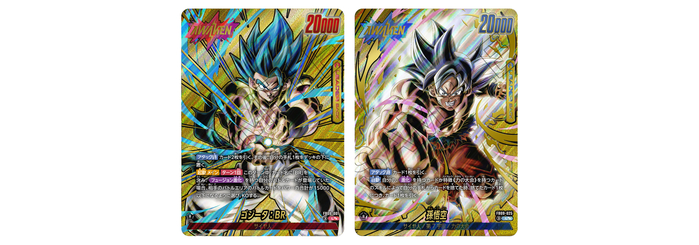 Dua kartu Leader rarity bintang ganda dari FB09 Dual Evolution
