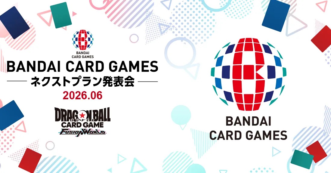 Bandai Card Games Next Plan 2026.06: Fusion World Ungkap Rencana 18 Juni