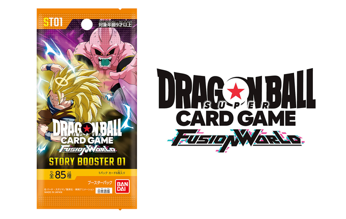 Saikyo Jump Agustus 2026 Hadirkan Promo Son Gohan: SH Hijau untuk Fusion World