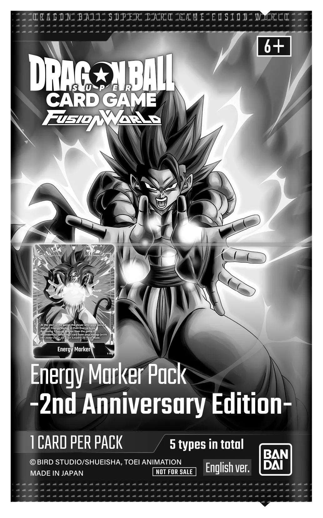 Energy Marker Pack edisi 2nd Anniversary Fusion World
