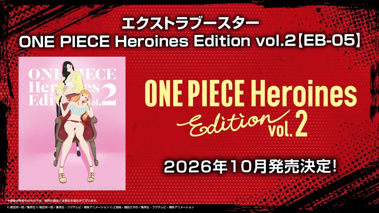 One Piece Card Game Umumkan Extra Booster EB-05 One Piece Heroines Edition vol.2