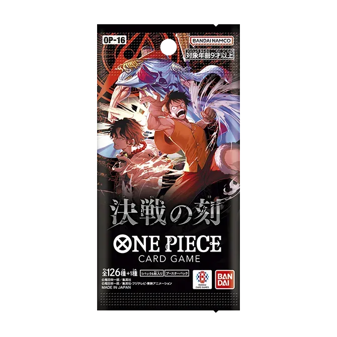 Kemasan booster pack OP-16 The Time of Battle