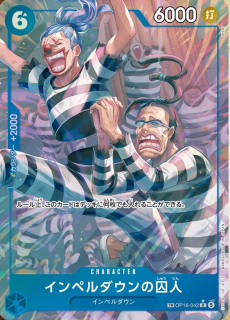 Kartu Treasure Rare OP16-042 Prisoner of Impel Down dengan ilustrasi Buggy dan Mr. 3