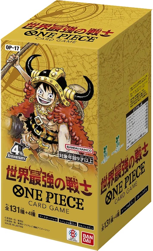 Box booster pack OP-17 The World's Strongest Warriors edisi 4th Anniversary