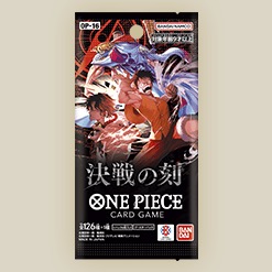 Logo set OP-16 The Time of Battle, booster reguler terakhir sebelum era rilis serempak global dimulai