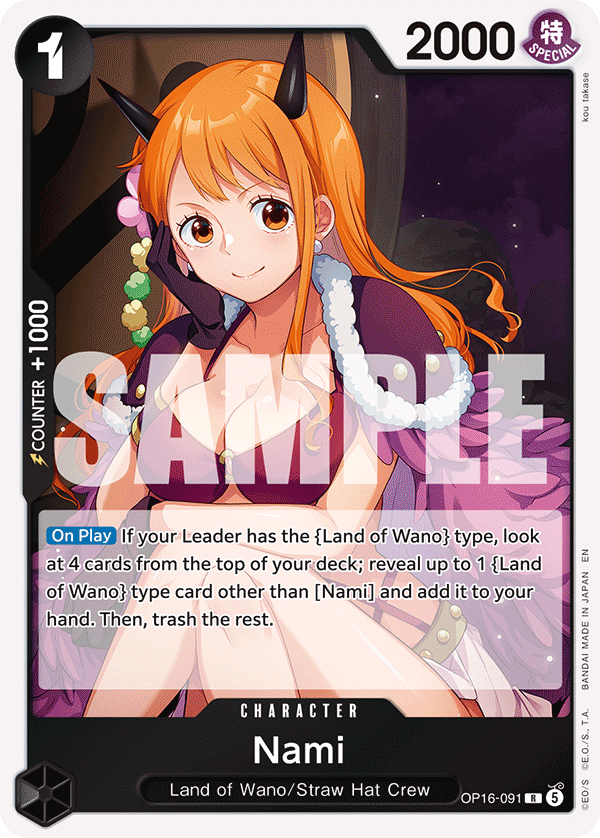 Kartu Nami OP16-091 dari One Piece Card Game