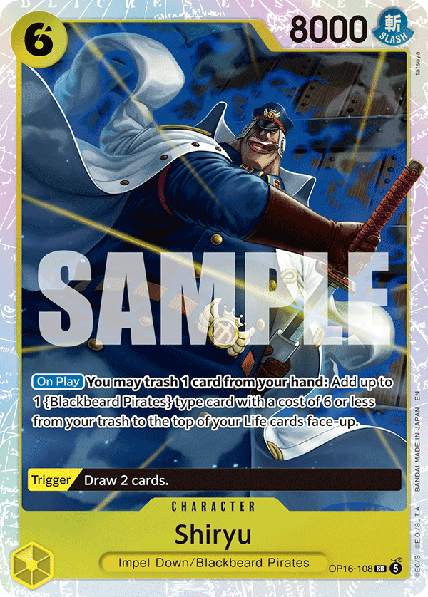 Kartu karakter Shiryu OP16-108 dari set OP-16