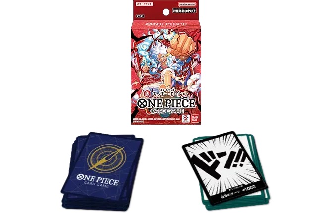 Kemasan Starter Deck ST-31 Monkey D. Luffy beserta isi dek dan kartu DON