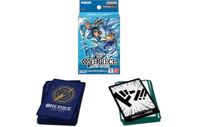 Kemasan Starter Deck ST-33 Kuzan warna Biru beserta isi dek