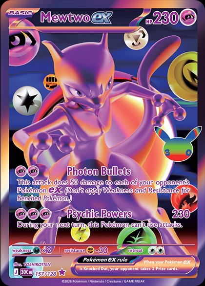 Kartu Mewtwo ex Futuristic Rare dari set Pokemon TCG 30th Celebration