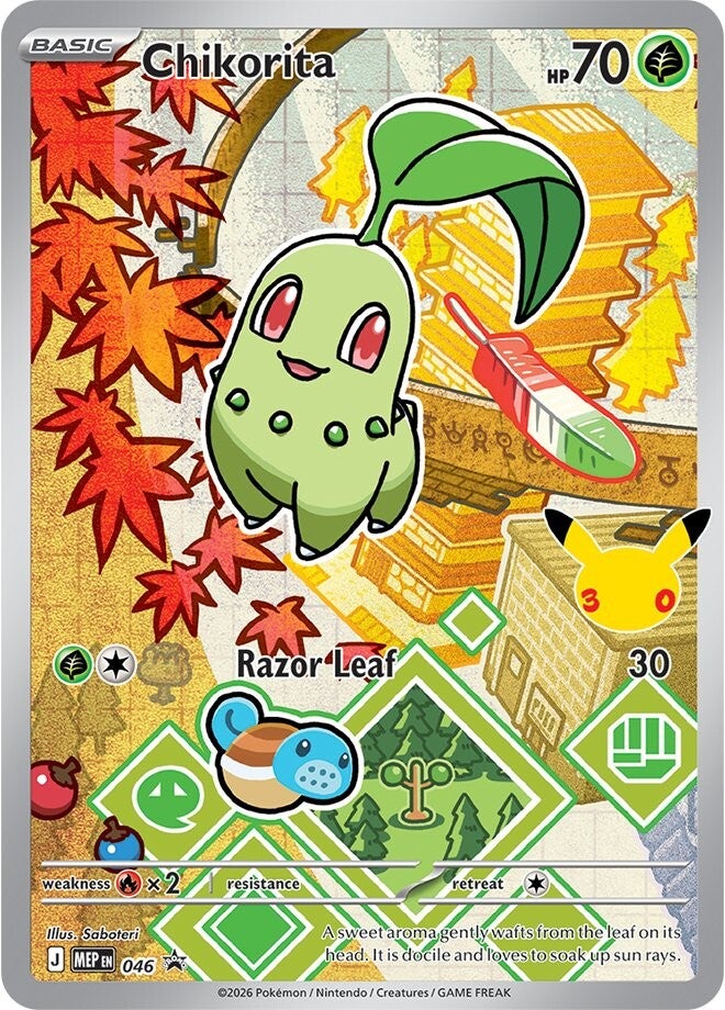 Kartu promo illustration rare Chikorita dari region Johto