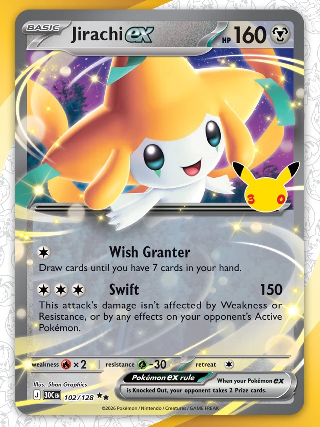 Kartu Jirachi ex versi English dari set 30th Celebration