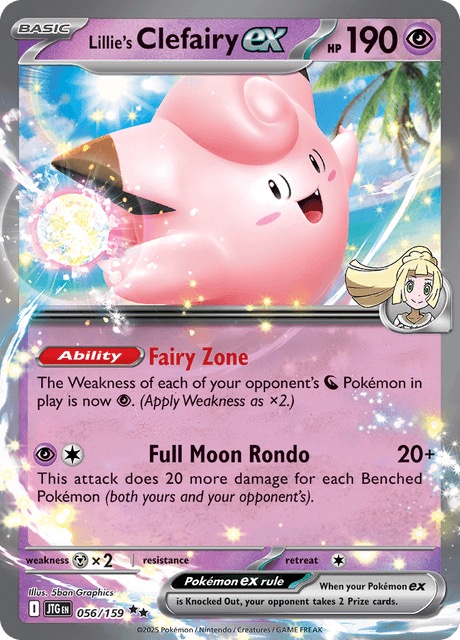 Kartu Lillie's Clefairy ex dari set Journey Together dengan HP 190 bertipe Psychic