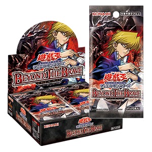 Kemasan booster Beyond the Brave OCG