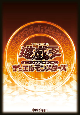 Card protector khusus hadiah partisipasi Booster Limited Tournament