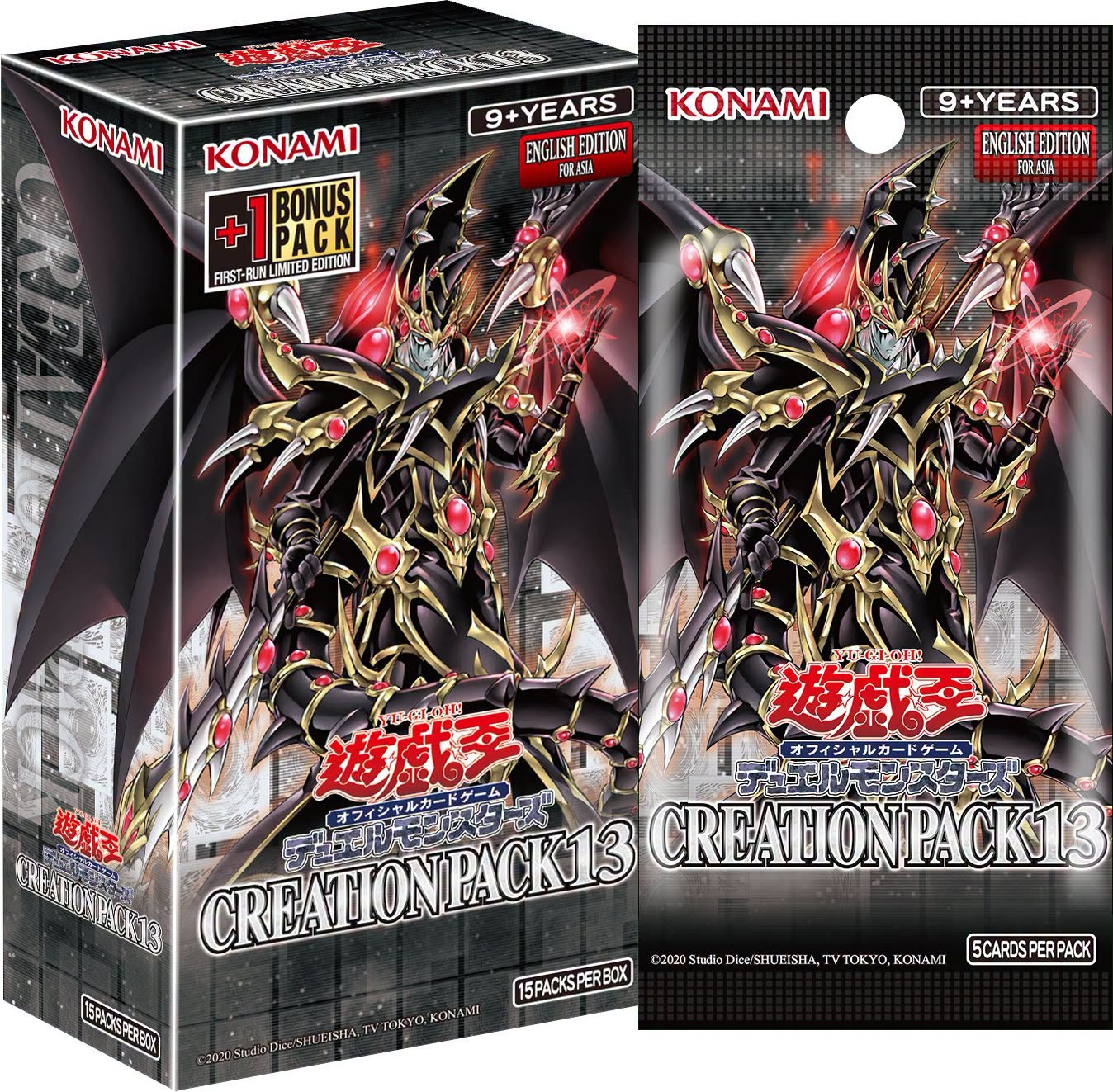 Creation Pack 13 Diumumkan untuk Asia, Red-Eyes Dark Dragoon Jadi Wajah Teaser