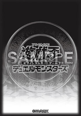 Sleeve spesial hadiah partisipasi Yu-Gi-Oh! Day periode Juli sampai September 2026