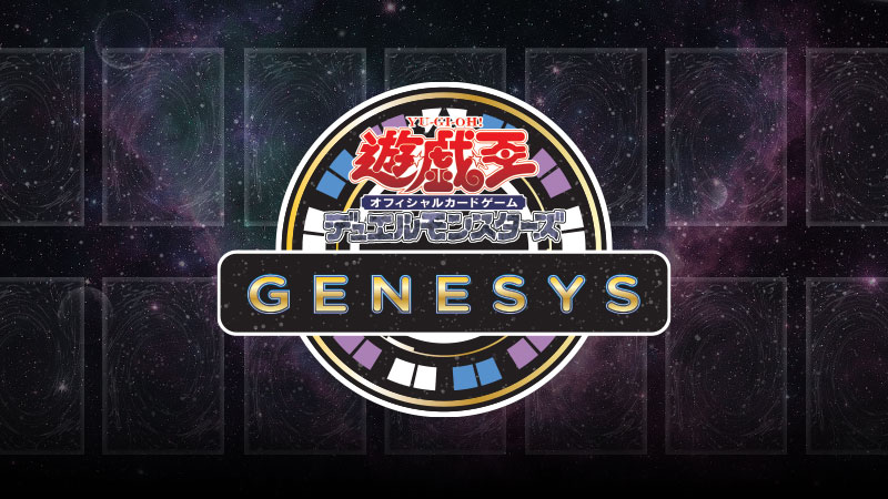 GENESYS OCG Rombak Poin 535 Kartu, Daftar Baru Berlaku 1 Agustus 2026