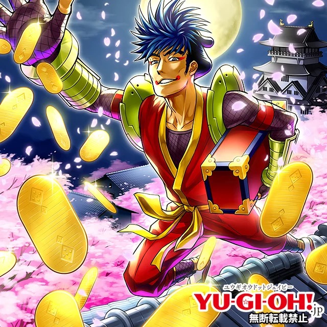 Artwork kartu Goe Goe the Rumored Ninja di Rush Duel Headliner of Reigning